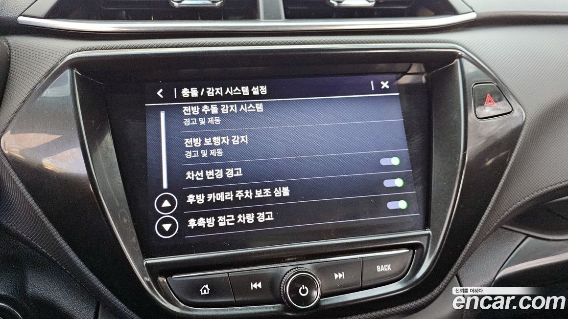 ChevroletGMDaewoo Trailblazer 2022