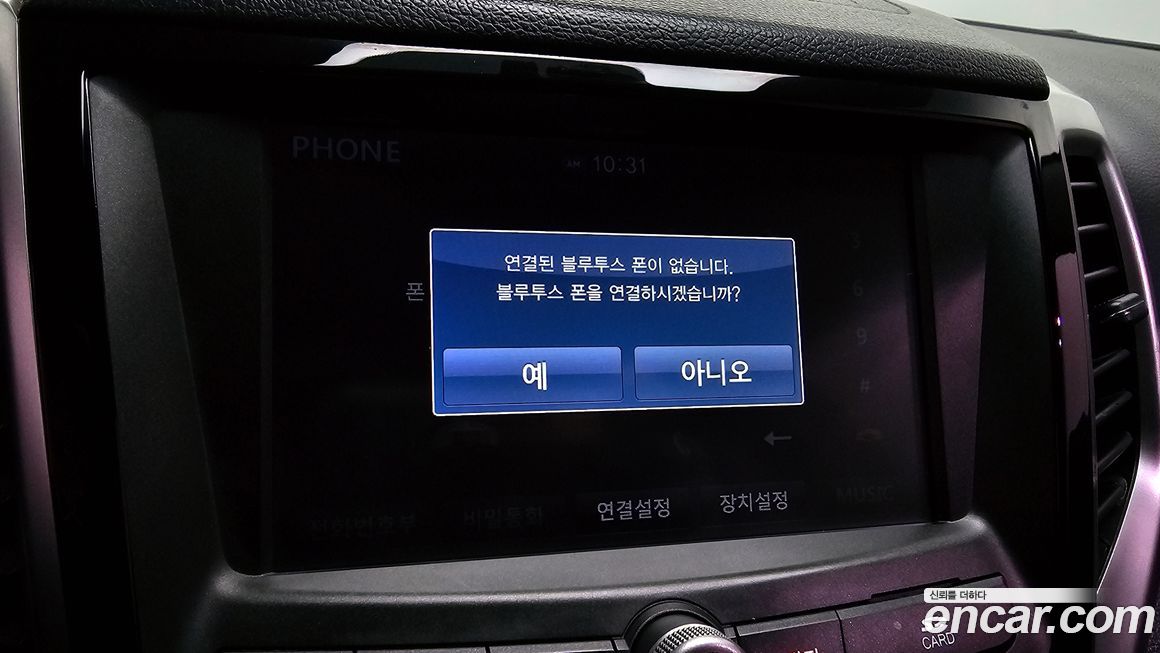 KG_Mobility_Ssangyong TIBOLI 2019