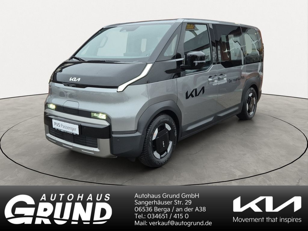 Kia PV5 2025