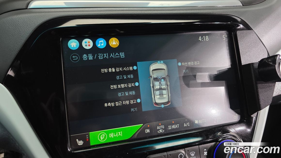 ChevroletGMDaewoo Bolt EV 2020