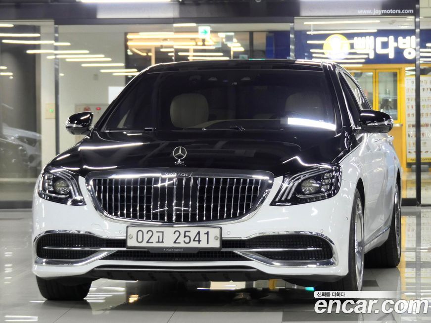 Mercedes-Benz S-Class 2019