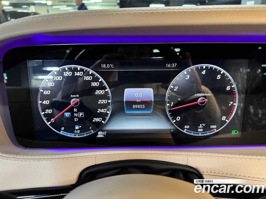 Mercedes-Benz S-Class 2019