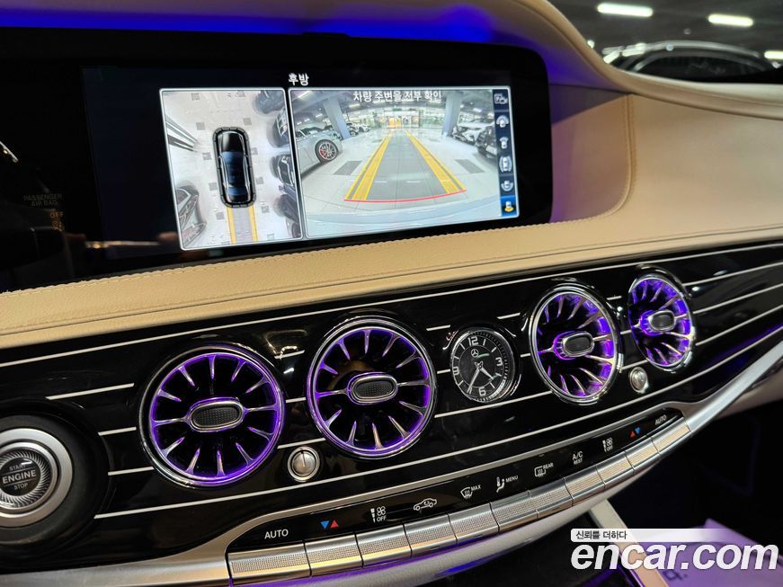 Mercedes-Benz S-Class 2019