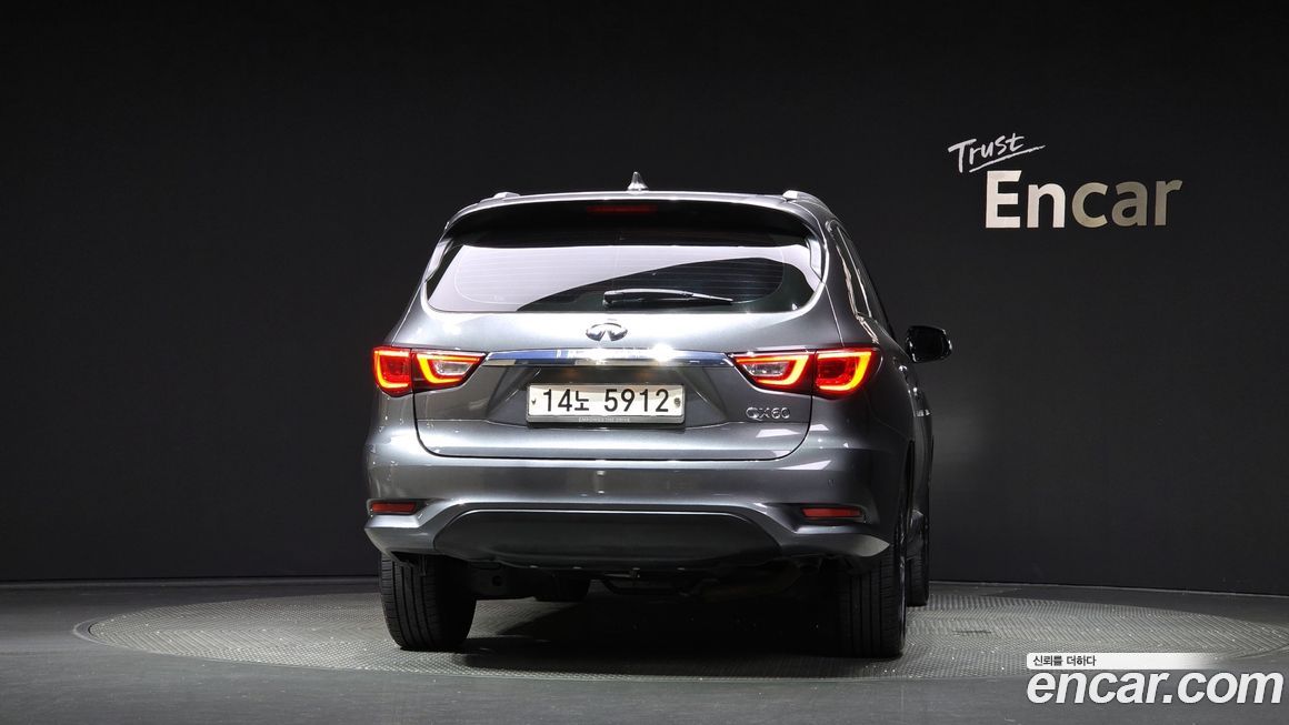 Infiniti QX60 2017