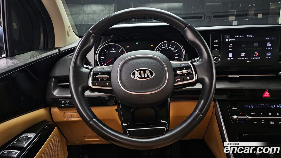 Kia Canival 2021