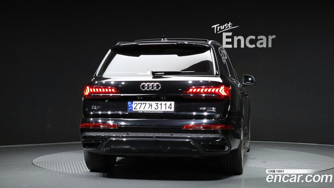 Audi Q7 2023