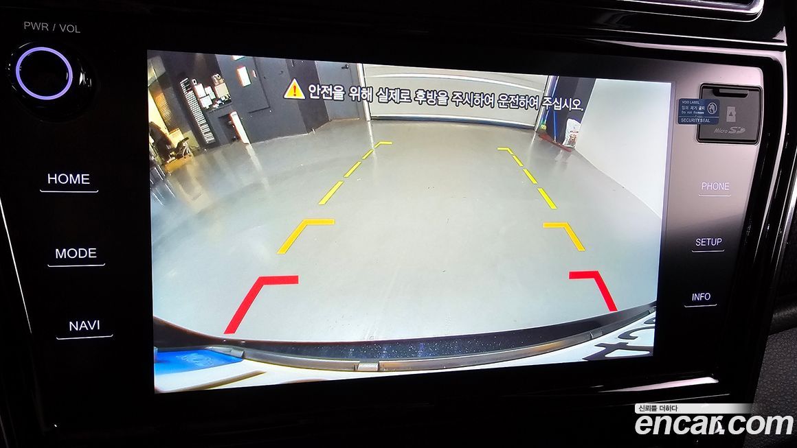 KG_Mobility_Ssangyong TIBOLI 2023