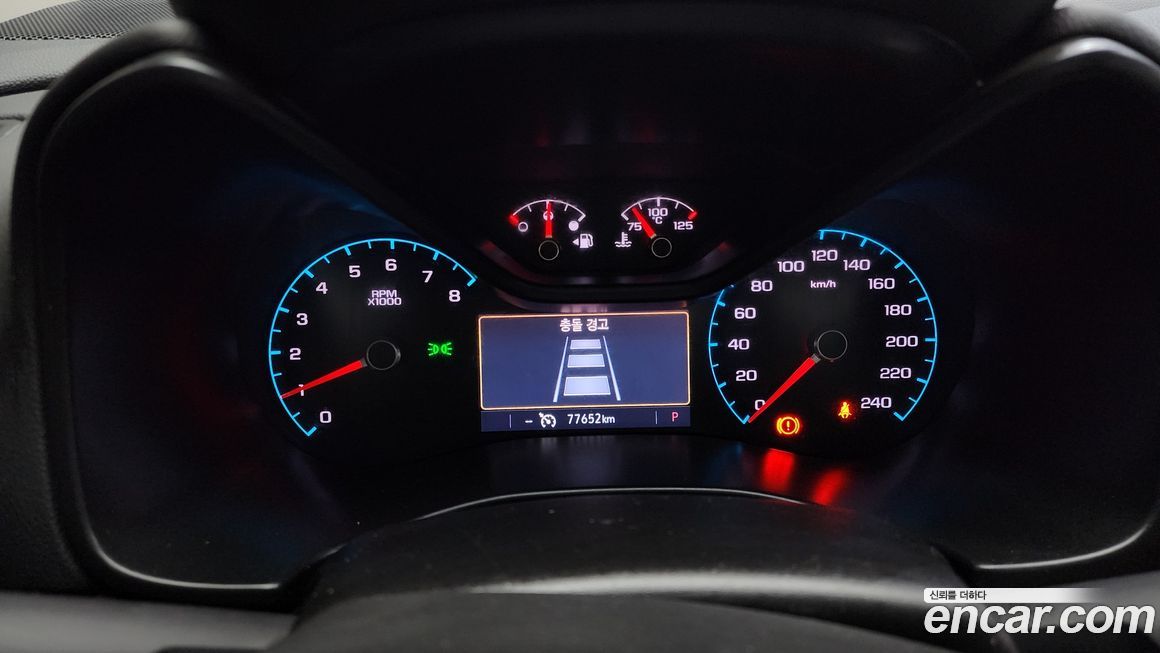 ChevroletGMDaewoo Colorado 2020