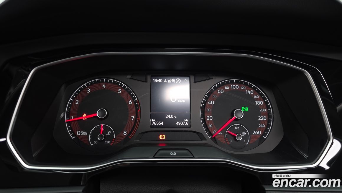 Volkswagen Jetta 2020