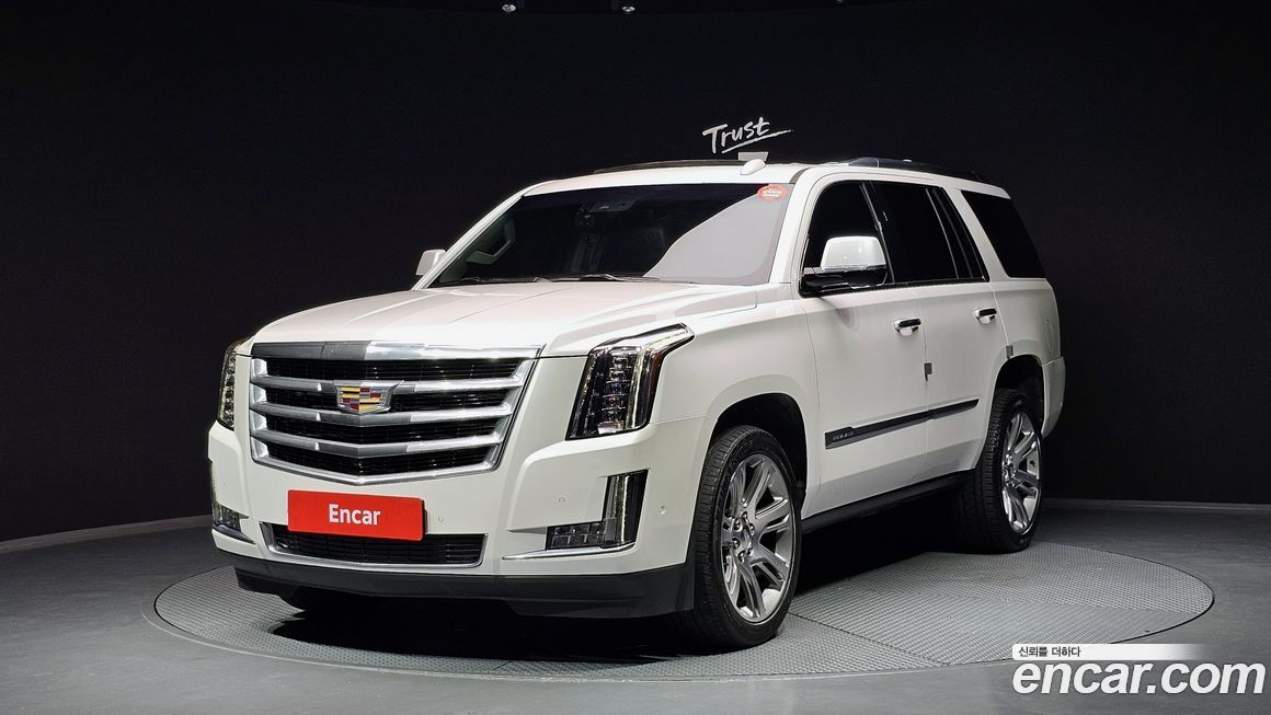 Cadillac Escalade 2018