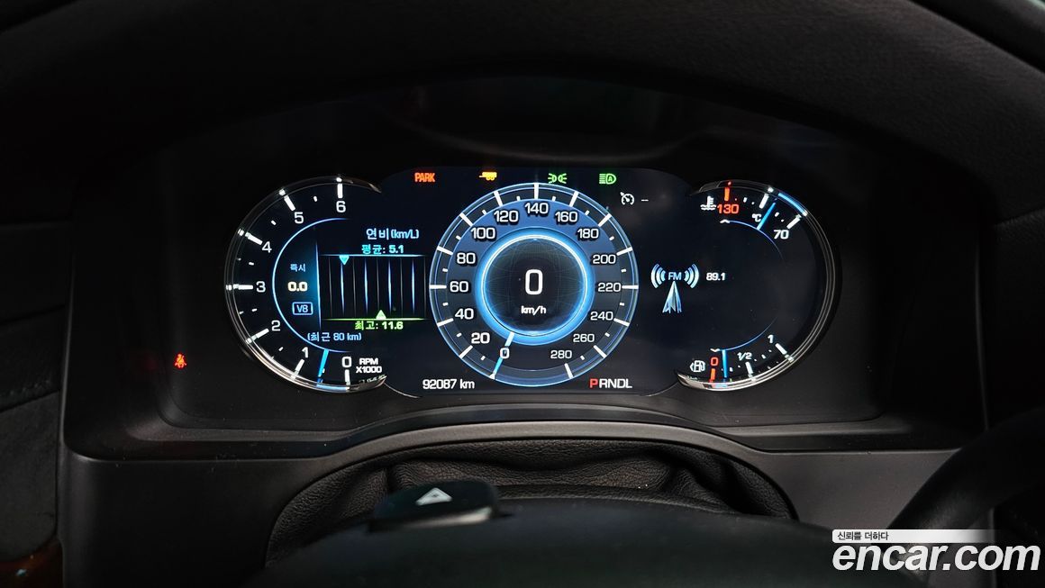 Cadillac Escalade 2018