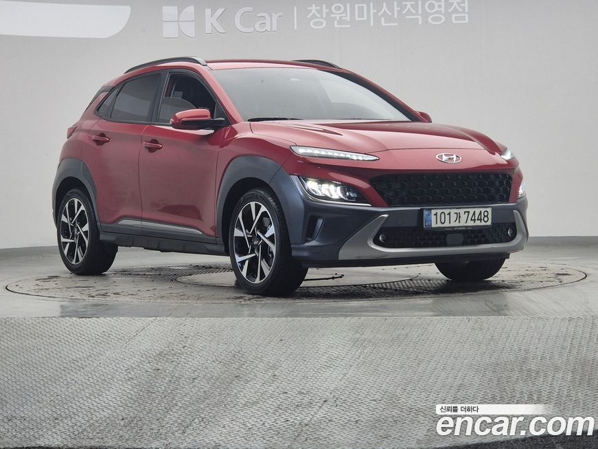 Hyundai Kona 2021
