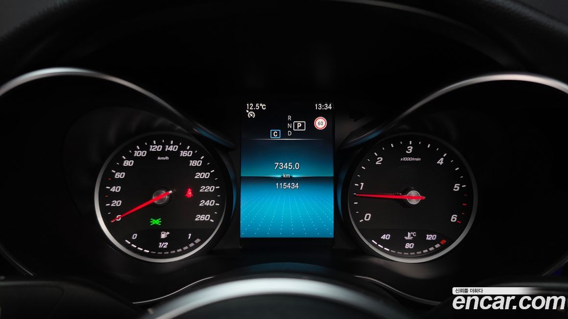 Mercedes-Benz C-Class 2020