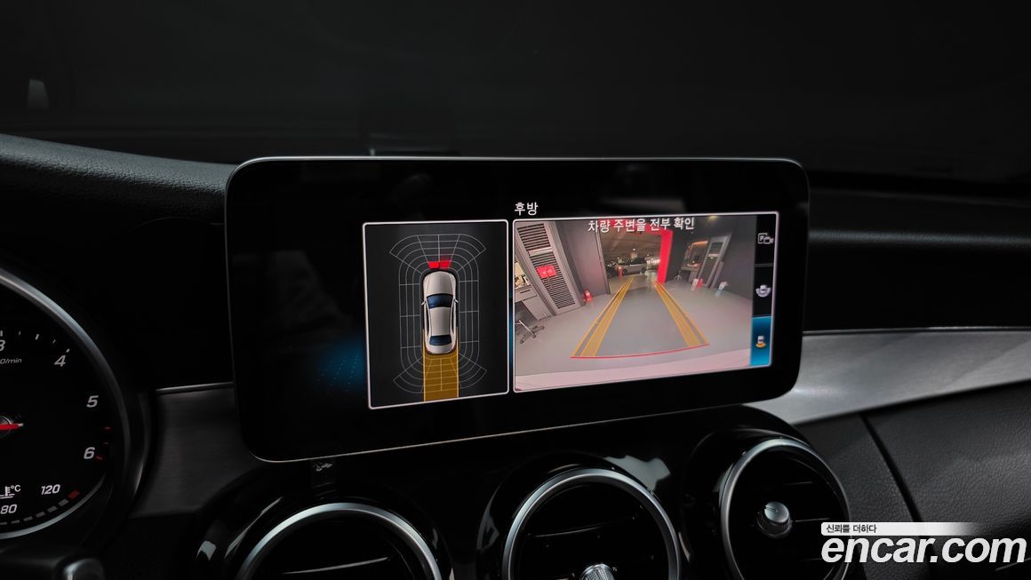 Mercedes-Benz C-Class 2020