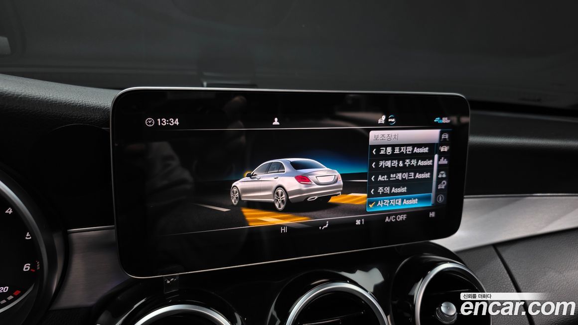 Mercedes-Benz C-Class 2020