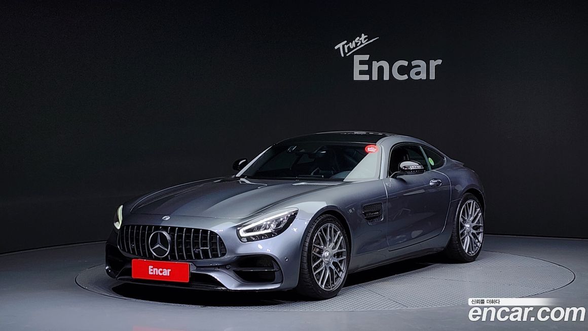 Mercedes-Benz AMG GT 2020