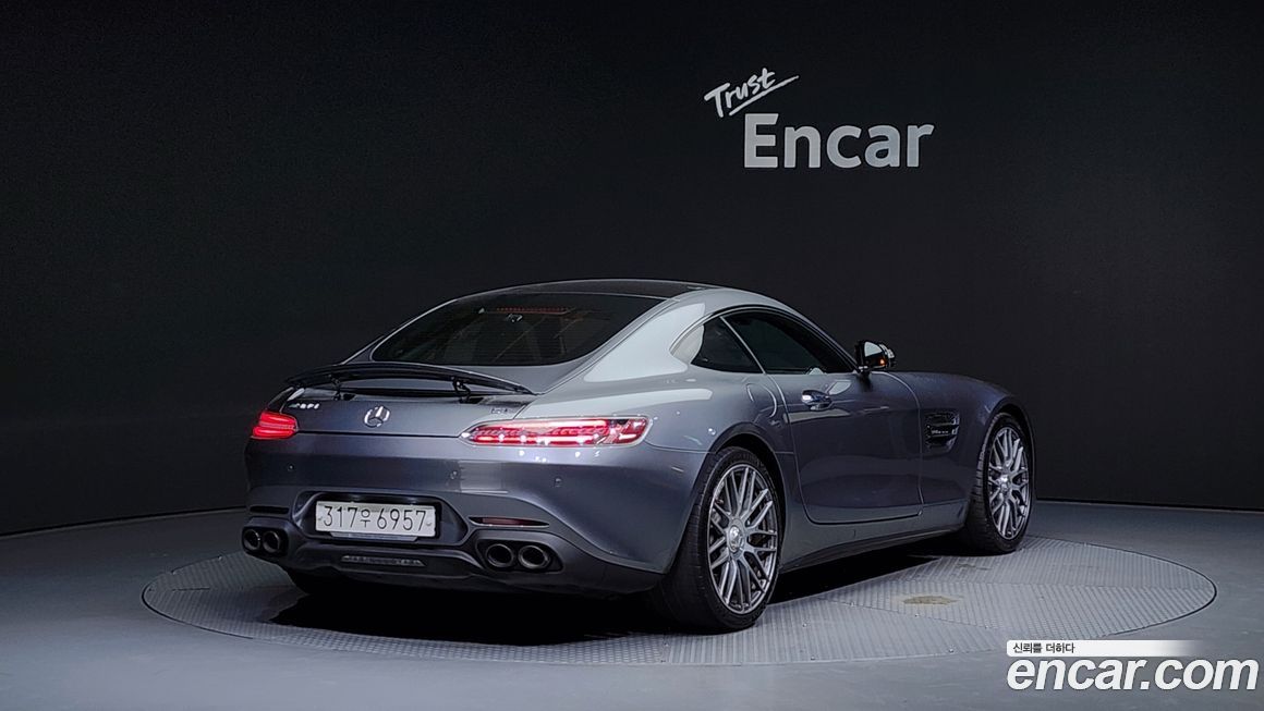 Mercedes-Benz AMG GT 2020