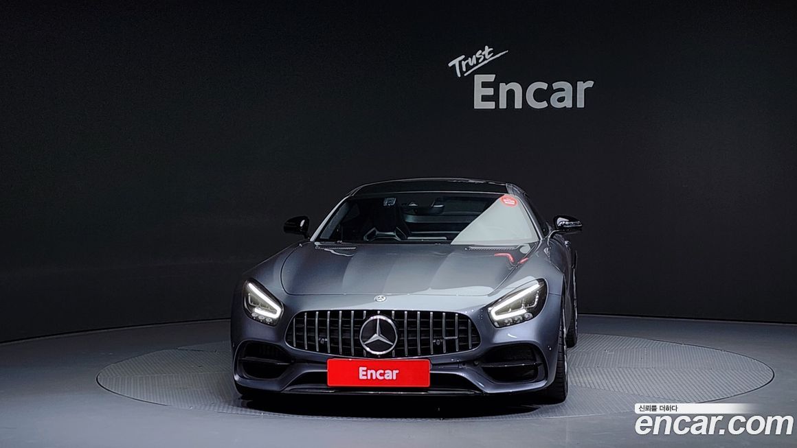 Mercedes-Benz AMG GT 2020