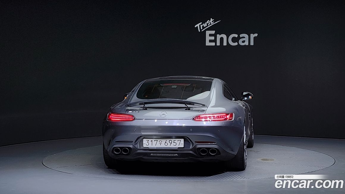 Mercedes-Benz AMG GT 2020