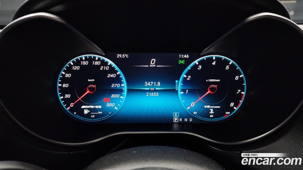 Mercedes-Benz AMG GT 2020