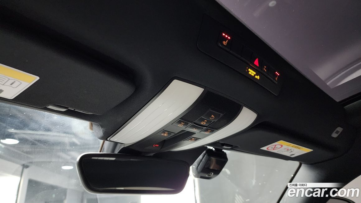 Mercedes-Benz AMG GT 2020