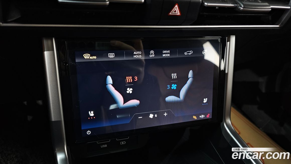 KG_Mobility_Ssangyong Torres 2023