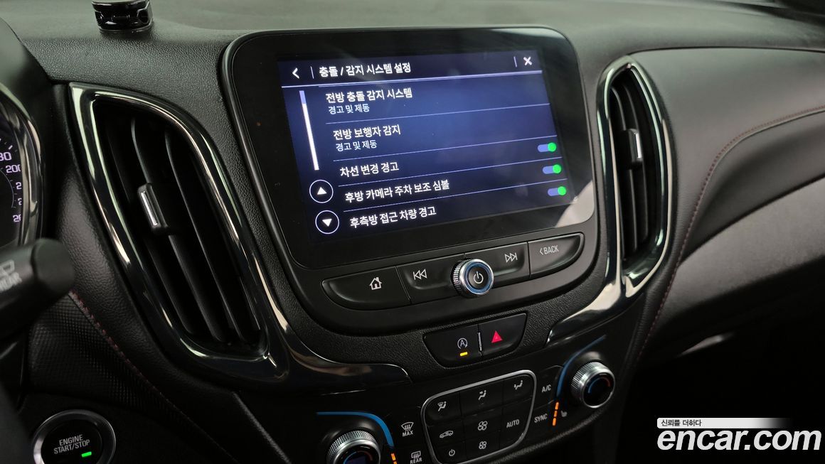 ChevroletGMDaewoo Equinox 2022