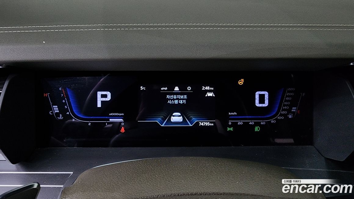 KG_Mobility_Ssangyong Torres 2023