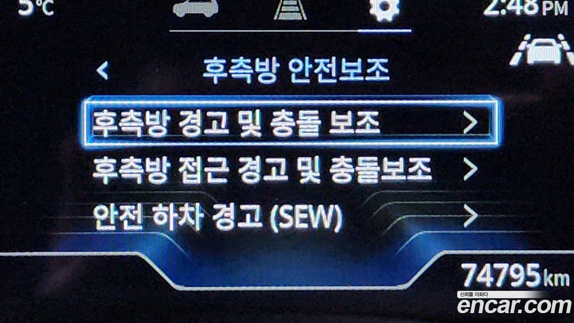 KG_Mobility_Ssangyong Torres 2023