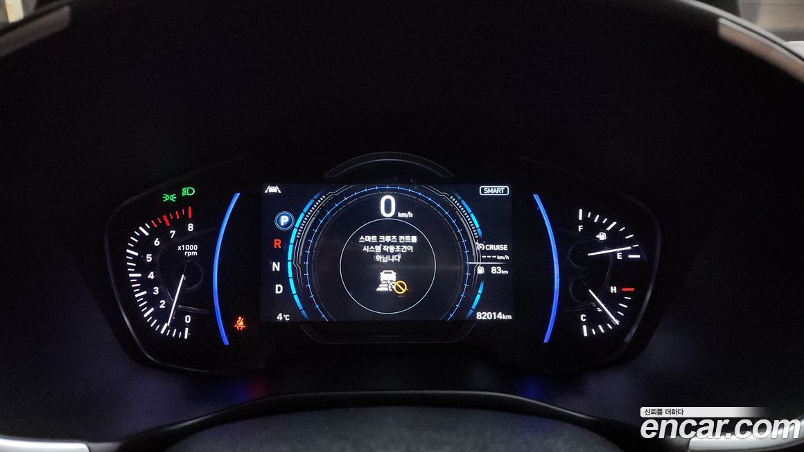 Hyundai Santafe 2019