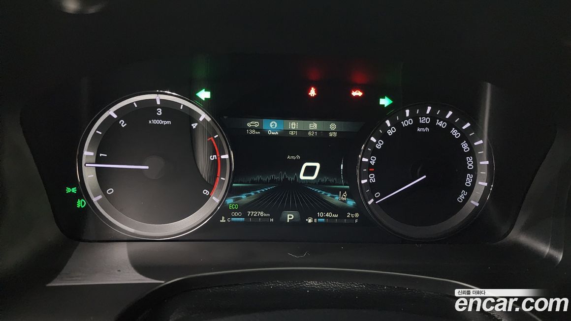 KG_Mobility_Ssangyong Rexton 2021