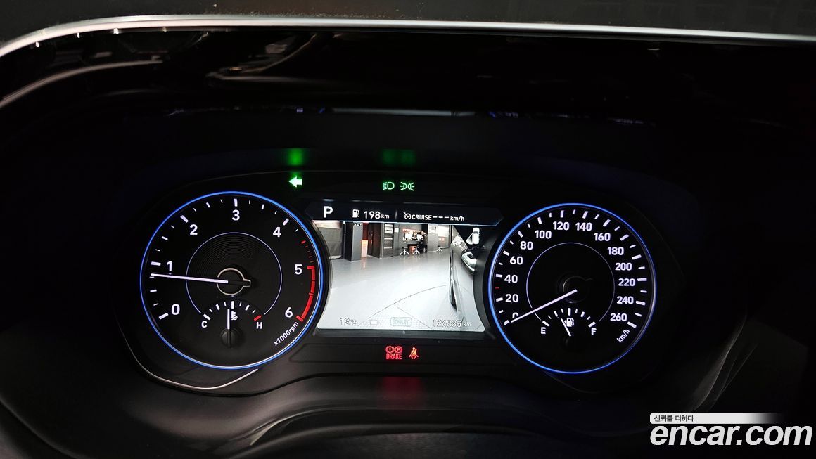 Hyundai Palisade 2019