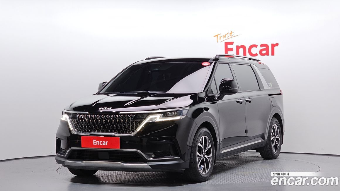 Kia Canival 2023