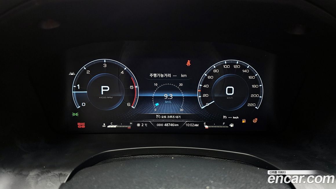 KG_Mobility_Ssangyong Rexton 2023