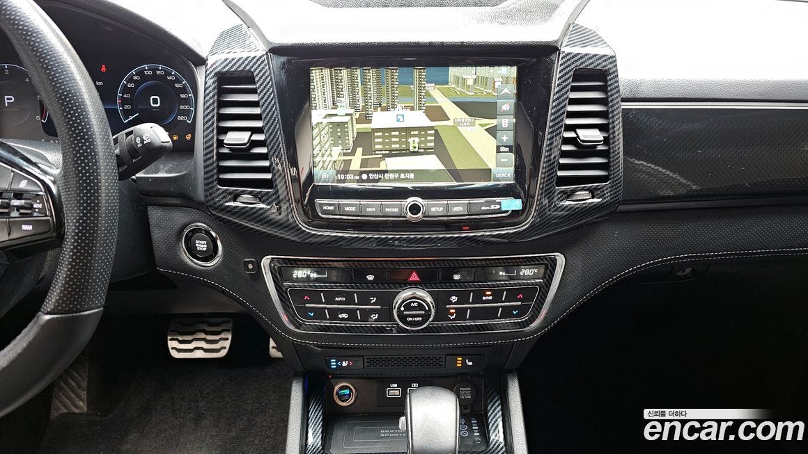 KG_Mobility_Ssangyong Rexton 2023