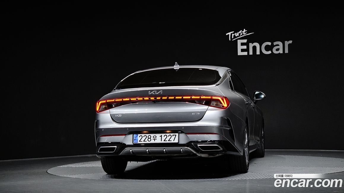 Kia K5 2023