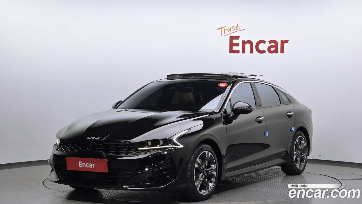 Kia K5 2023