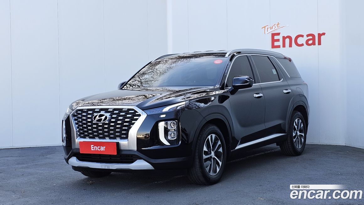 Hyundai Palisade 2020
