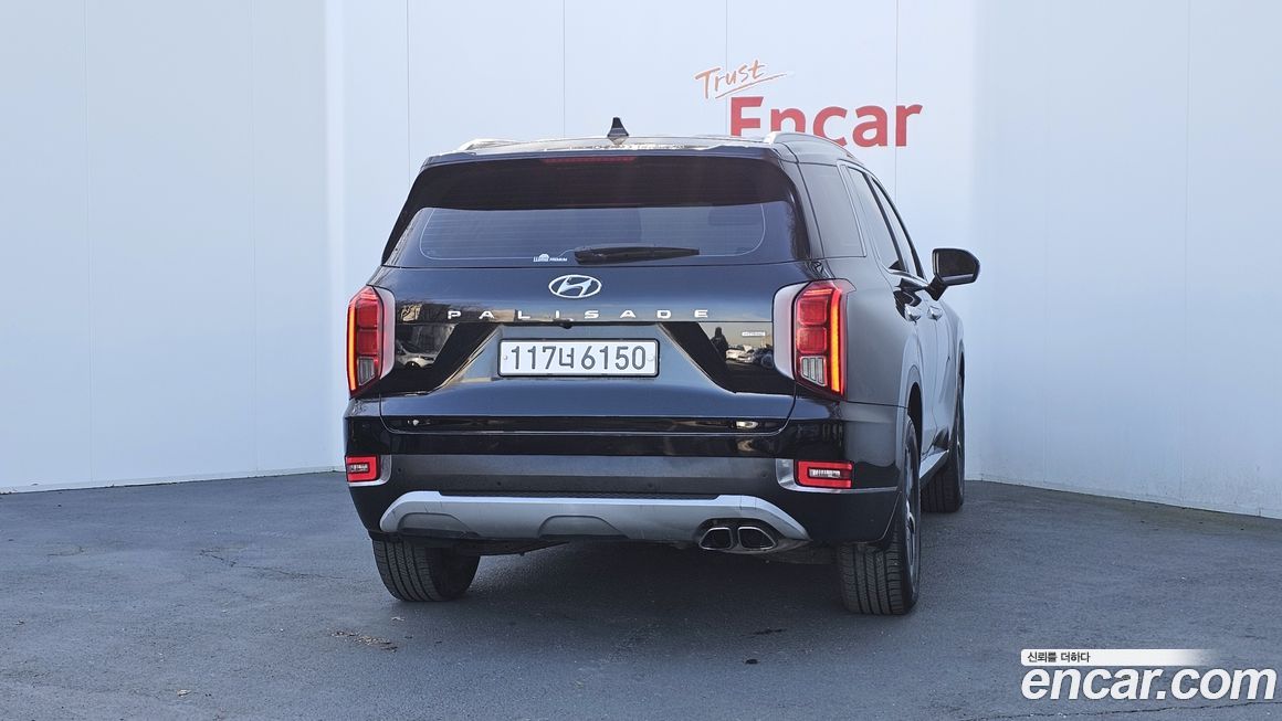 Hyundai Palisade 2020