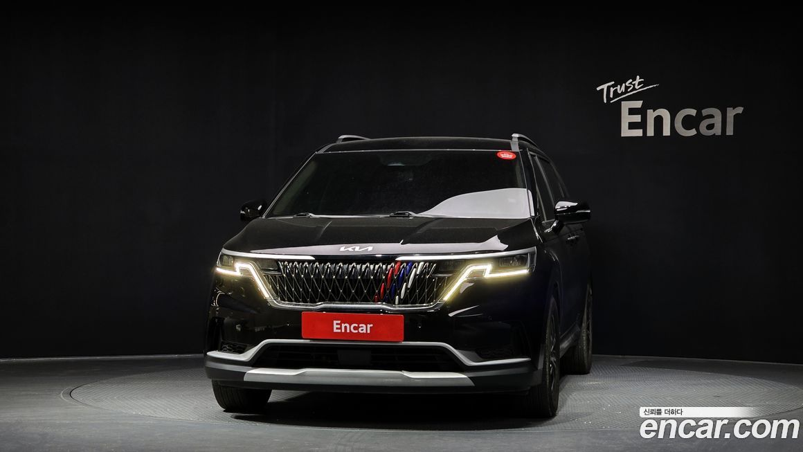 Kia Canival 2023