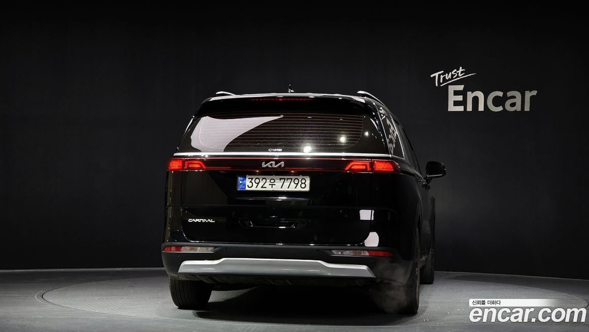 Kia Canival 2023