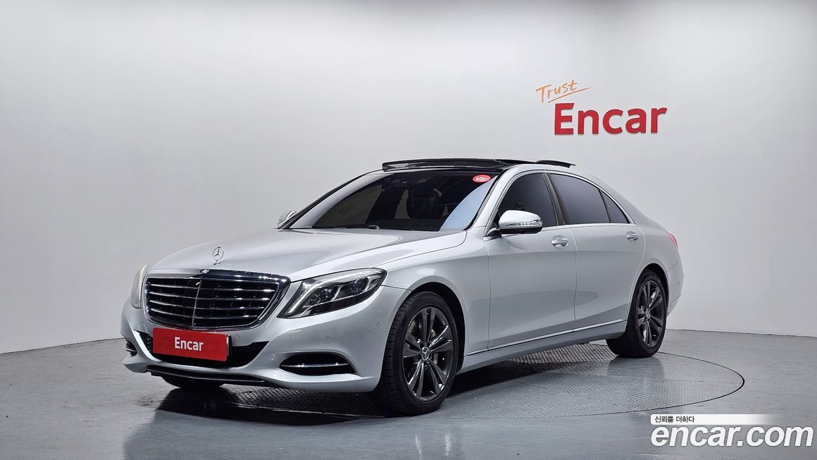 Mercedes-Benz S-Class 2014