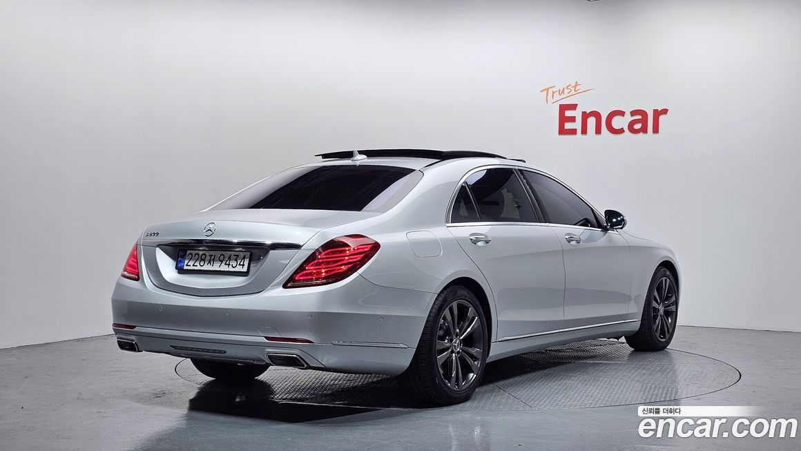 Mercedes-Benz S-Class 2014