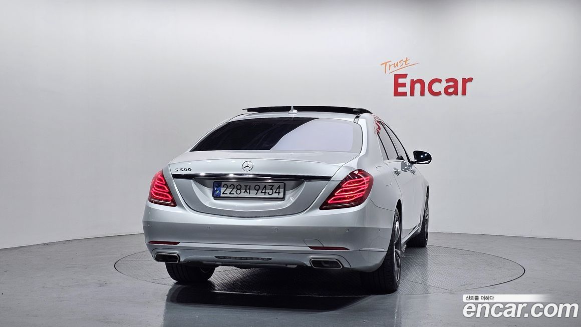 Mercedes-Benz S-Class 2014