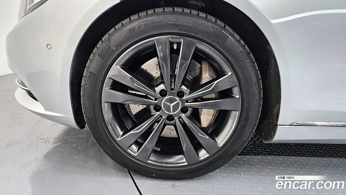 Mercedes-Benz S-Class 2014