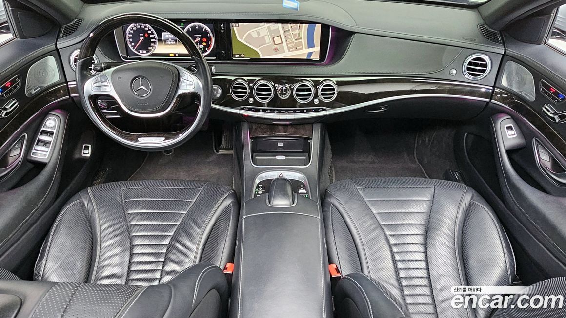 Mercedes-Benz S-Class 2014