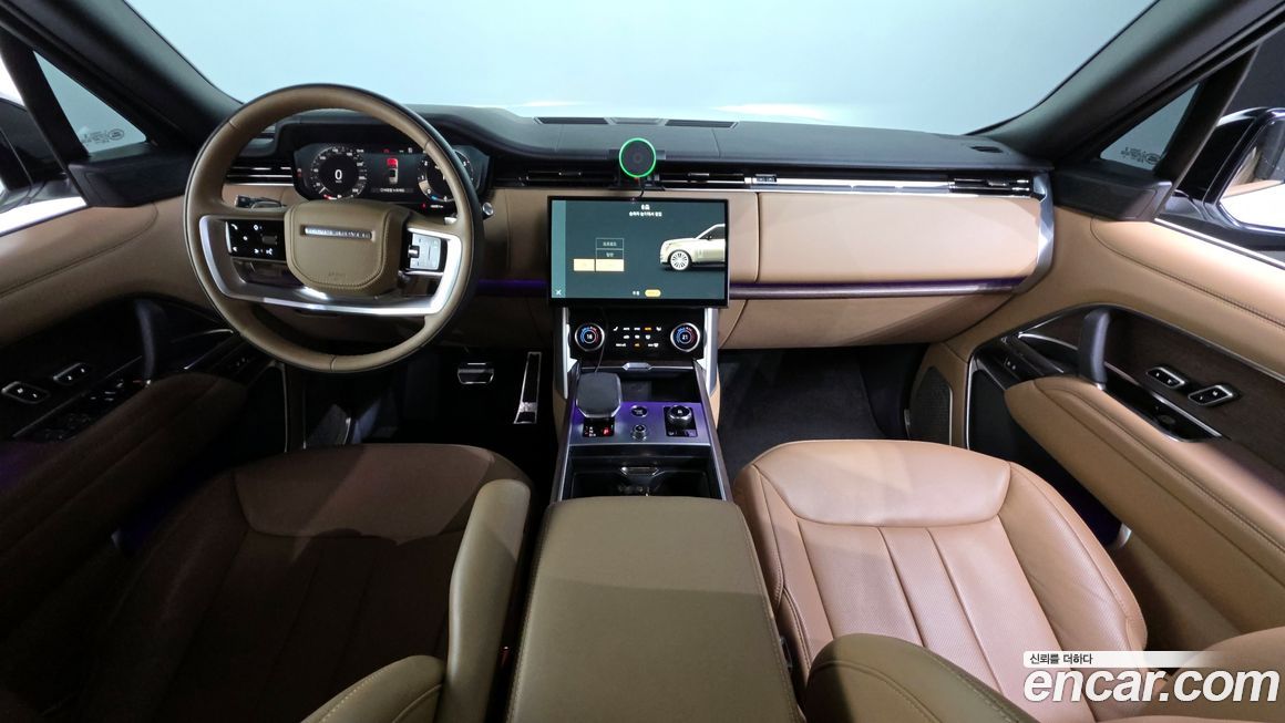 Land Rover Range Rover 2023