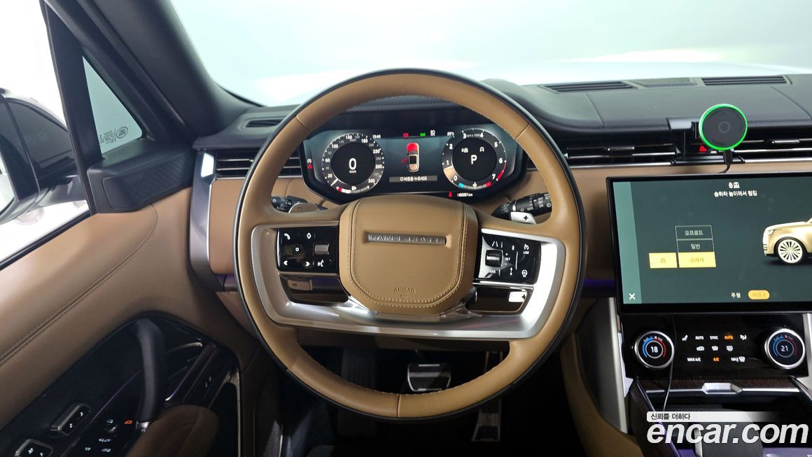 Land Rover Range Rover 2023