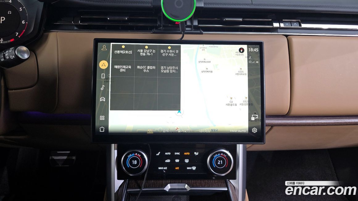 Land Rover Range Rover 2023