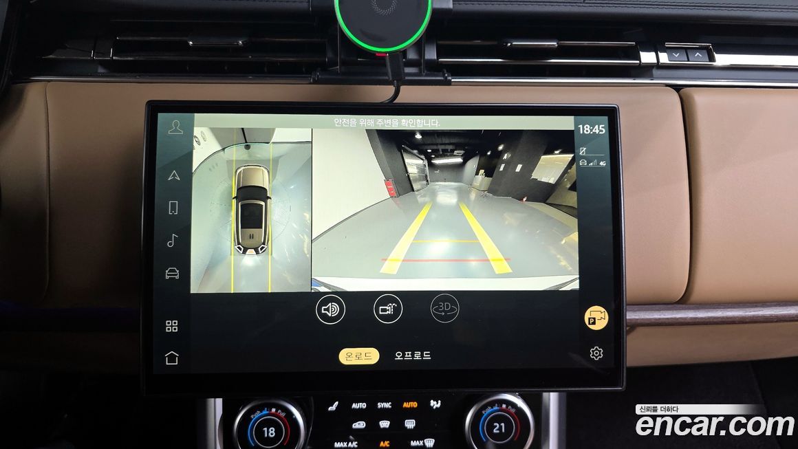 Land Rover Range Rover 2023